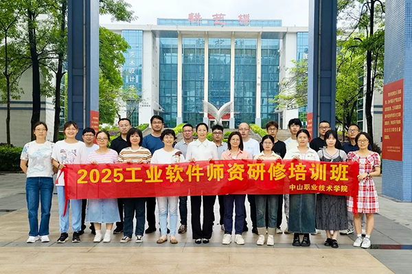 CA88(中国)唯一官方网站入口