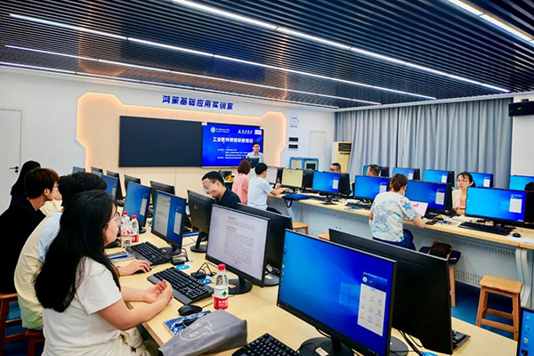 CA88(中国)唯一官方网站入口