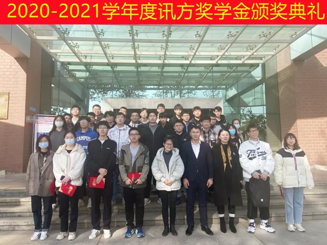 CA88(中国)唯一官方网站入口