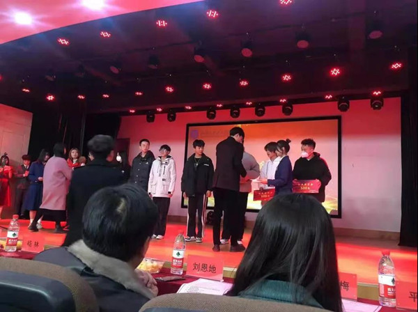 ca88登陆平台武汉商贸职业学院合作签约 ca88登陆平台武汉商贸职业学院合作签约