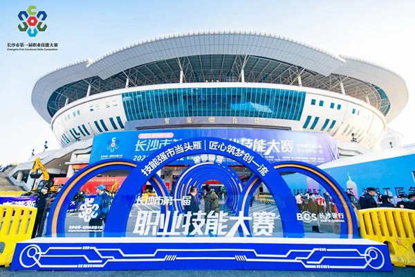 CA88(中国)唯一官方网站入口