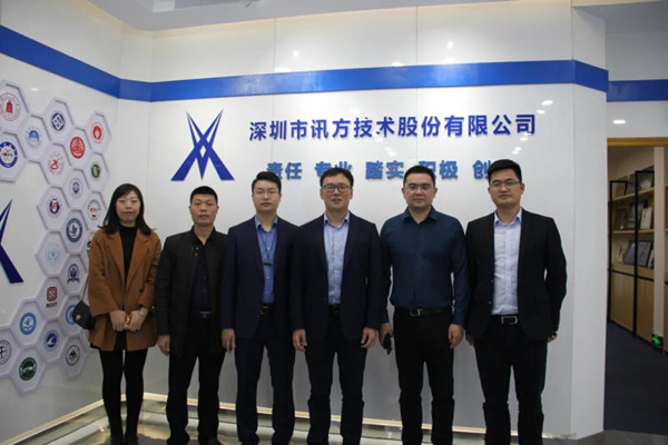CA88(中国)唯一官方网站入口