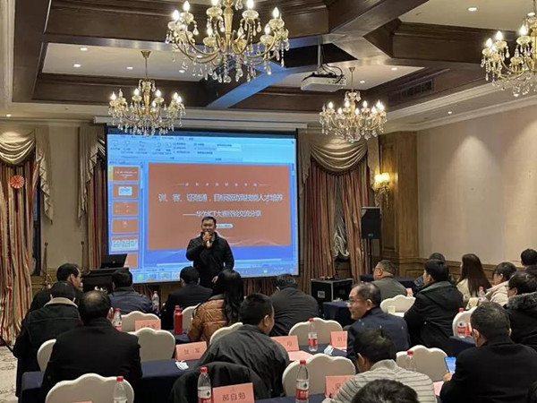 CA88(中国)唯一官方网站入口