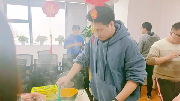ca88登陆平台元宵 ca88登陆平台元宵