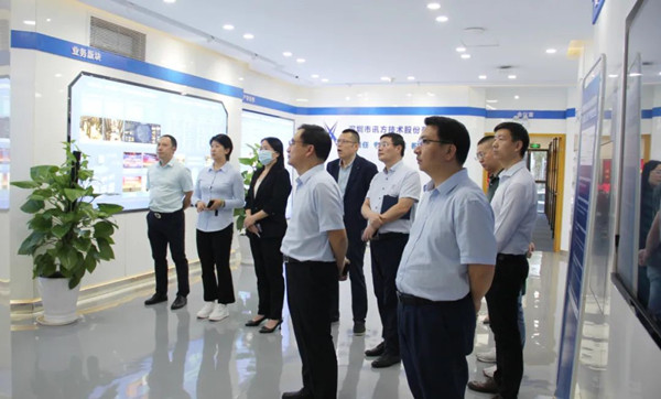 ca88登陆平台技术 ca88登陆平台技术