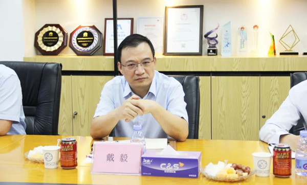 ca88登陆平台戴毅 ca88登陆平台戴毅