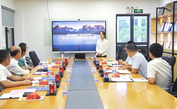 ca88登陆平台技术郑州信息运营经理邢盼盼 ca88登陆平台技术郑州信息运营经理邢盼盼