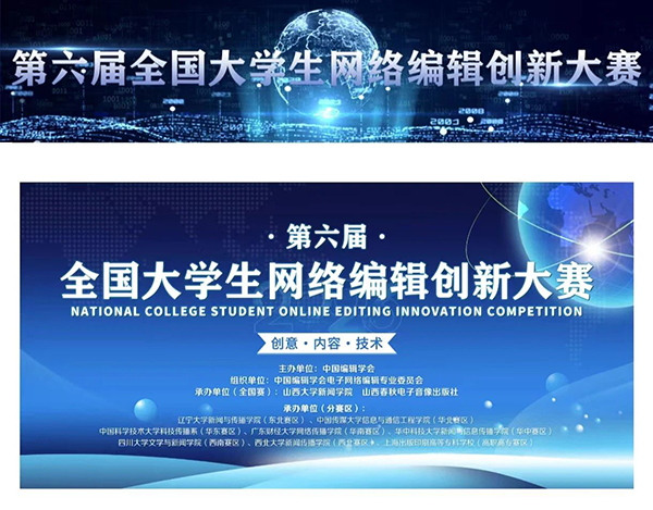 CA88(中国)唯一官方网站入口