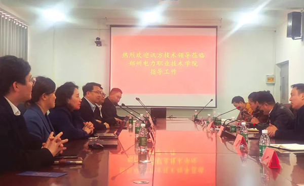 CA88(中国)唯一官方网站入口