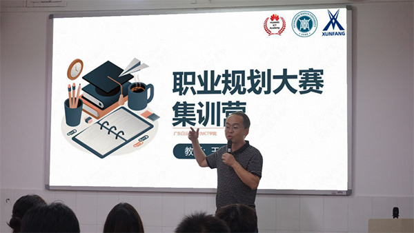 CA88(中国)唯一官方网站入口