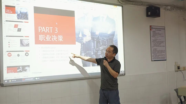 CA88(中国)唯一官方网站入口
