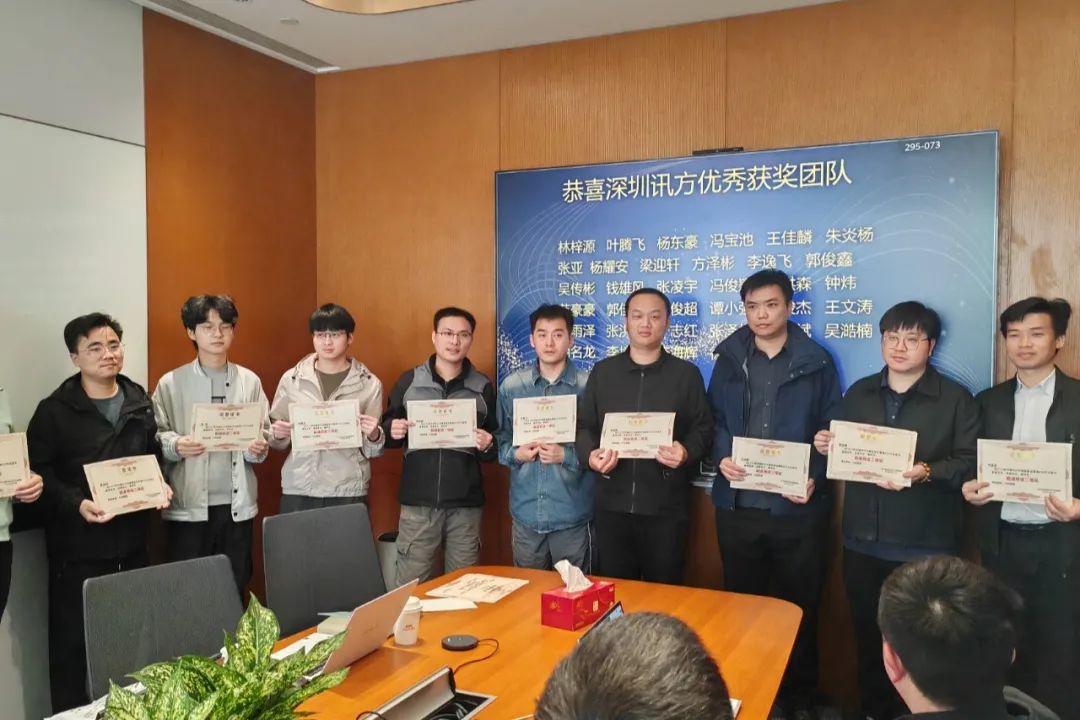 CA88(中国)唯一官方网站入口