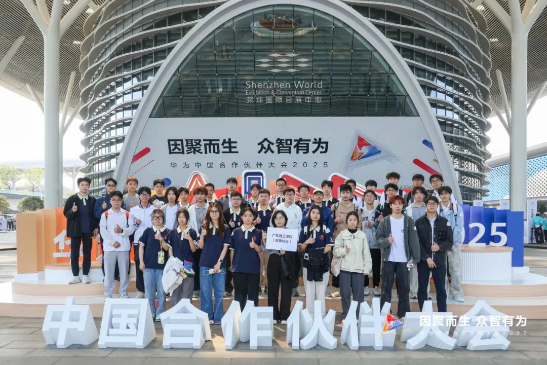 CA88(中国)唯一官方网站入口