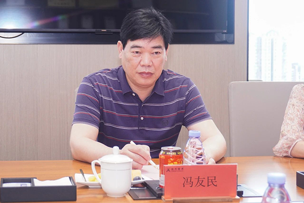 CA88(中国)唯一官方网站入口