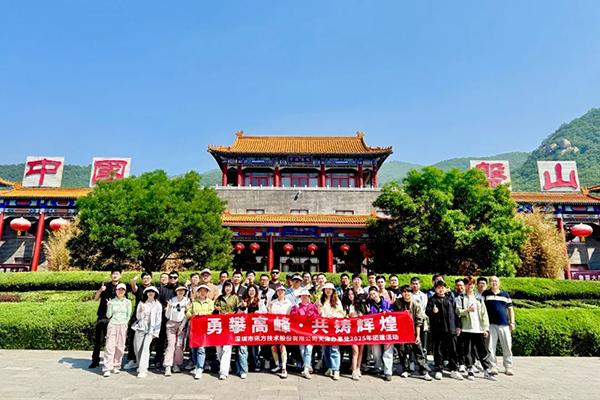 CA88(中国)唯一官方网站入口