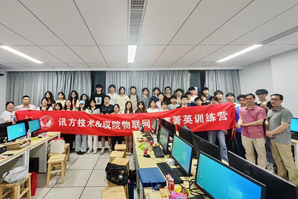 CA88(中国)唯一官方网站入口